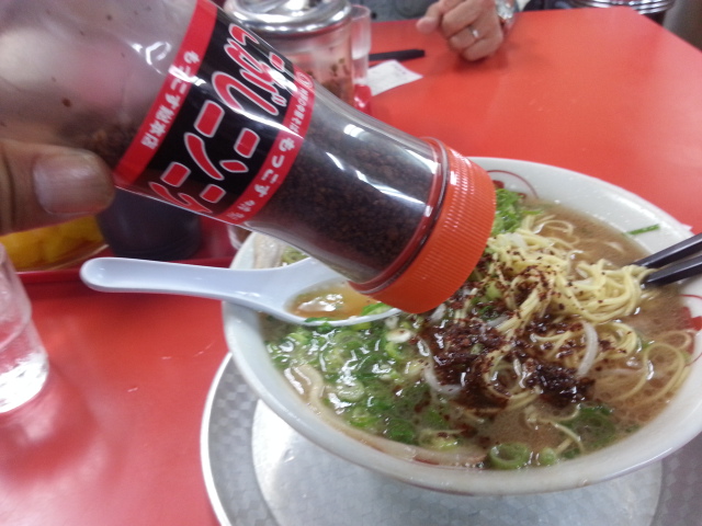20130926_122346.jpg