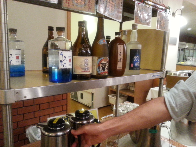 20131006_190251.jpg