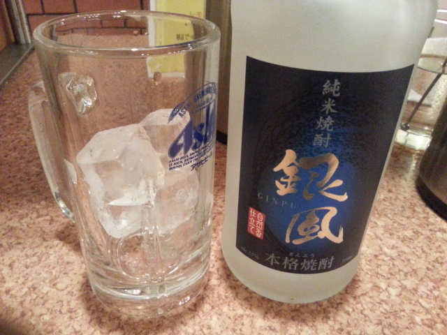 20131006_193243.jpg
