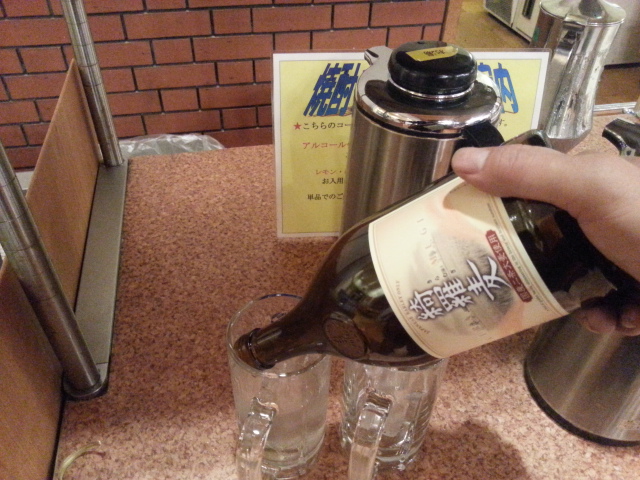 20131006_200608.jpg