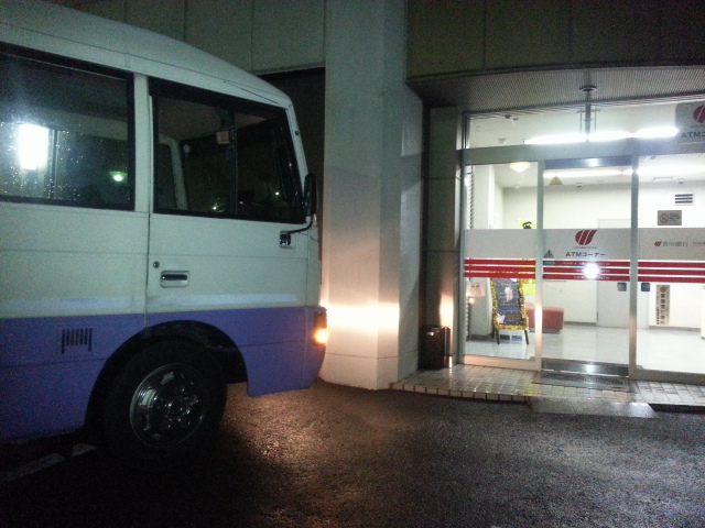 20131211_175352.jpg