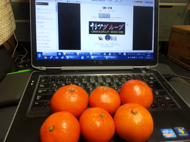 20131211_184843.jpg