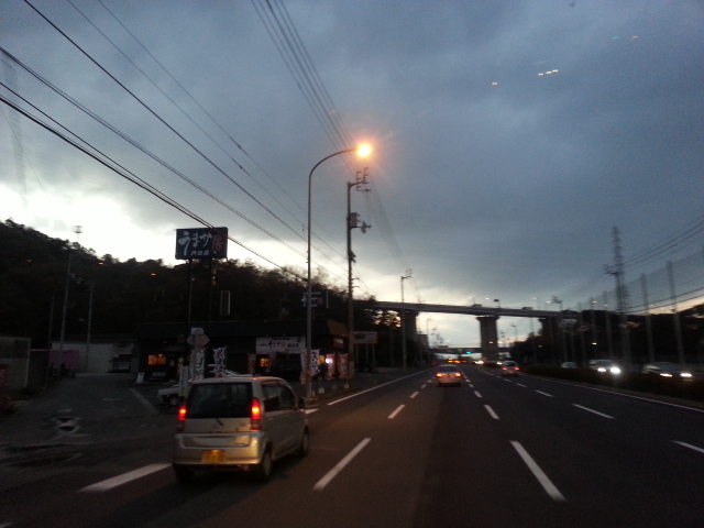 20131213_170320.jpg
