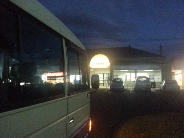20131213_172259.jpg