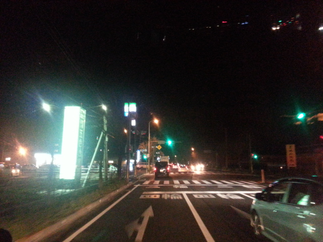 20131213_183154.jpg