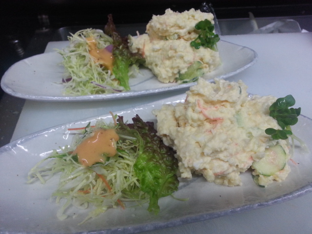 20131213_190226.jpg