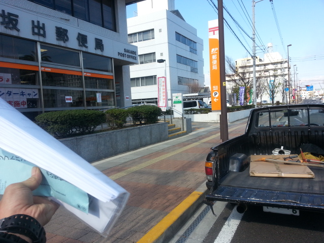 20131214_114942.jpg