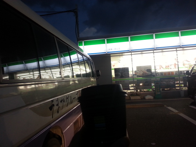 20131214_171459.jpg