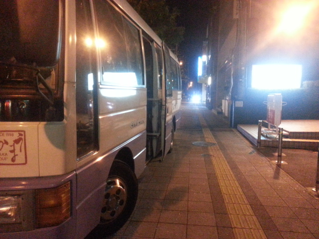 20131214_182417.jpg