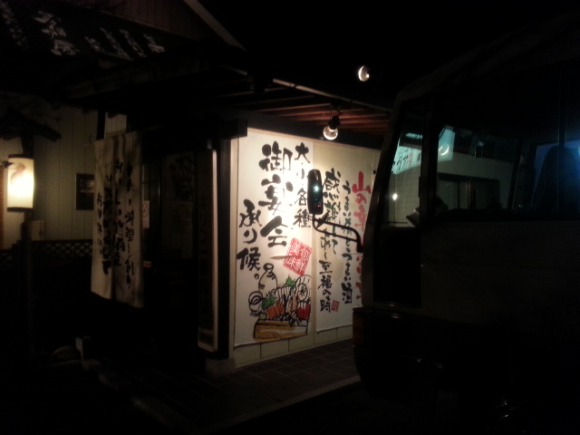 20131214_175246.jpg