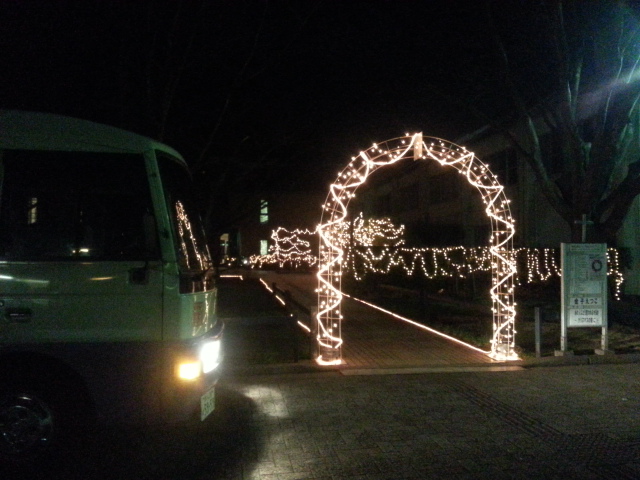 20131214_190500.jpg