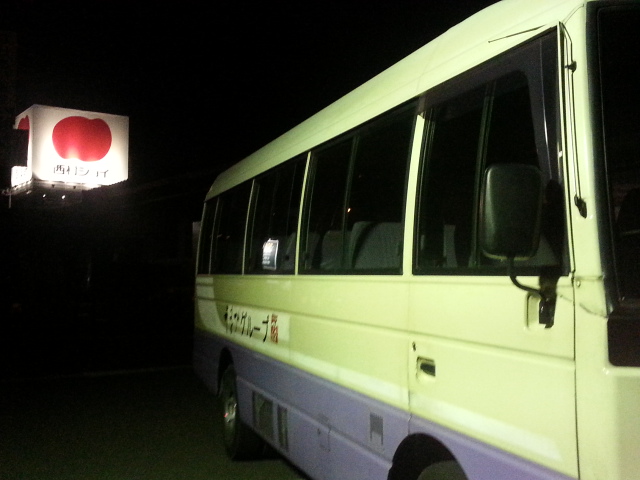 20131215_200211.jpg
