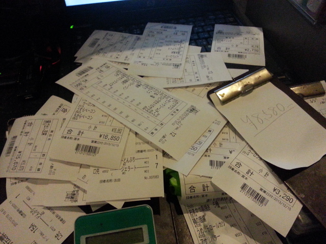 20131215_215838.jpg