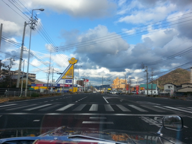20131219_145605.jpg