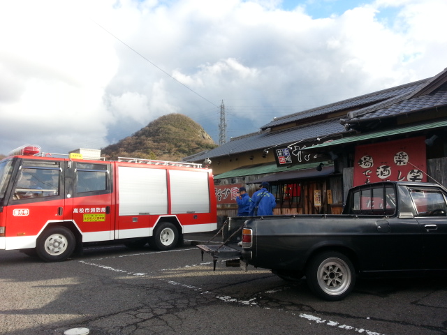 20131219_145836.jpg