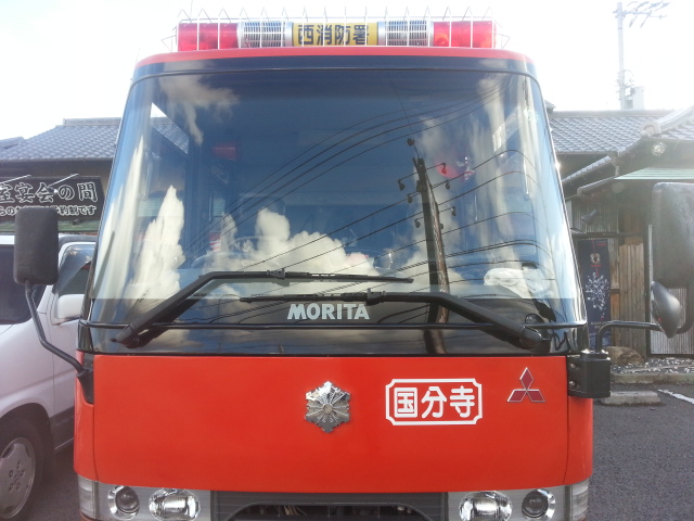 20131219_151346.jpg