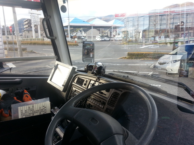 20131219_151405.jpg