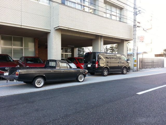 20131220_134534.jpg