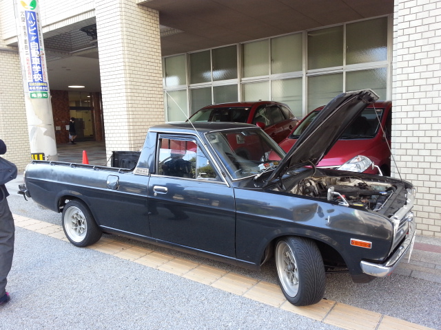 20131220_135311.jpg