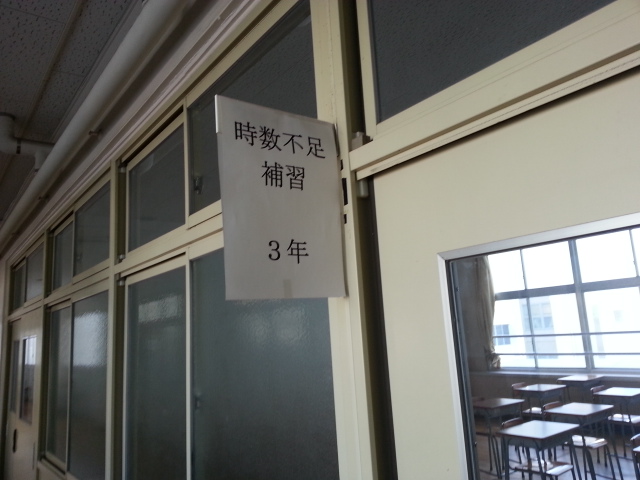 20131220_135547.jpg