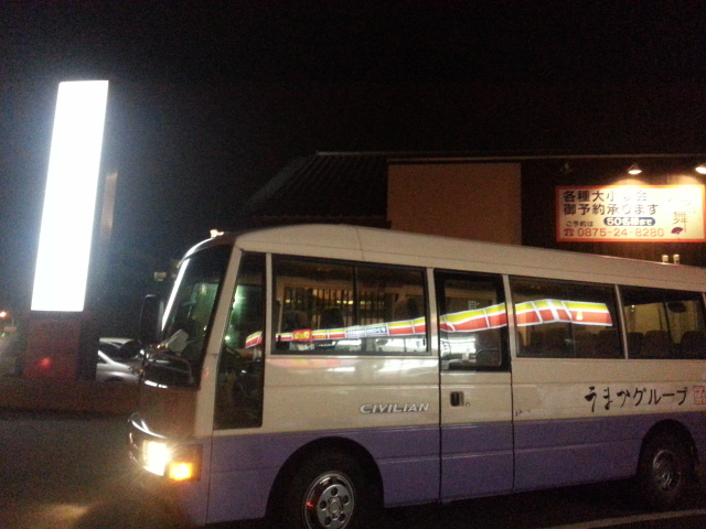 20131220_185801.jpg