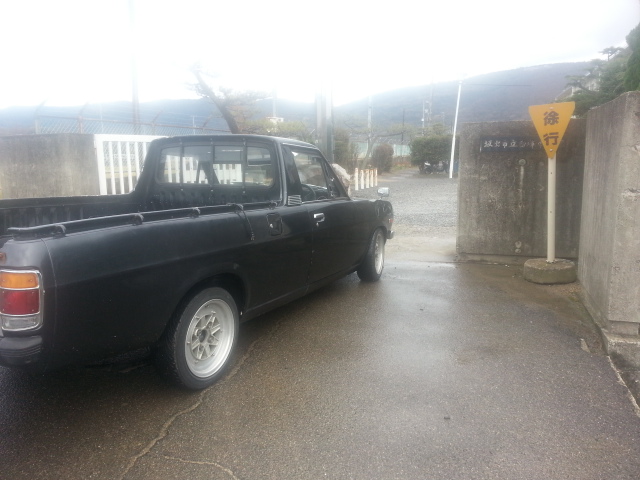 20131221_134204.jpg