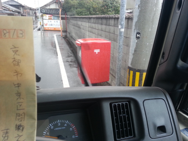 20131222_152821.jpg