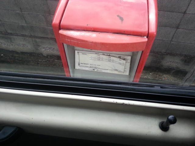 20131222_152844.jpg
