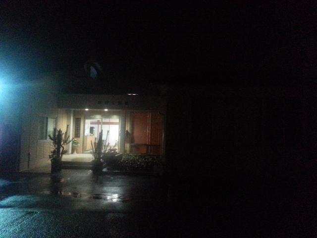 20131227_181010.jpg