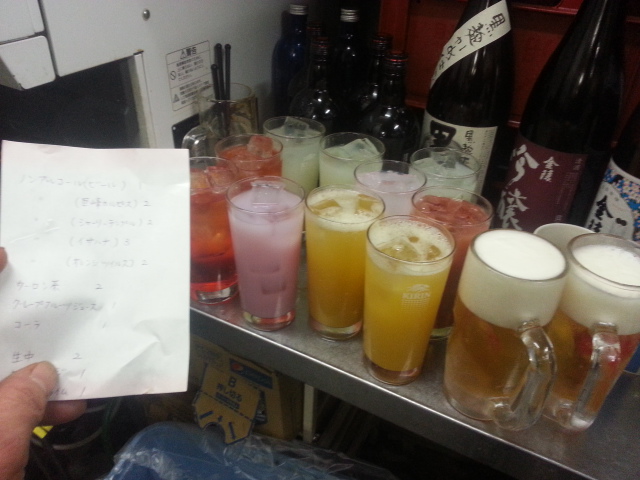 20131227_184215.jpg