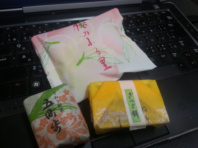 20131227_184554.jpg