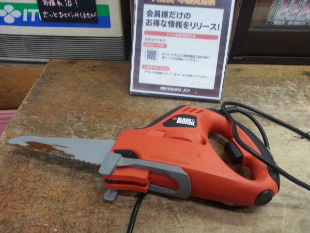 20131226_181753.jpg
