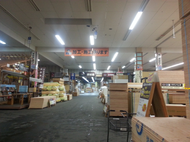 20131226_181757.jpg