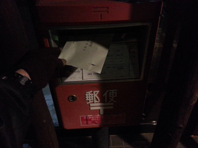 20131229_210519.jpg