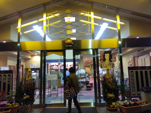20131231_201505.jpg