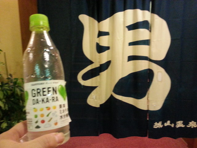 20131231_204922.jpg