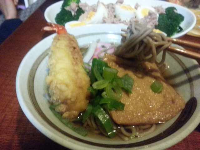 20131231_181122.jpg