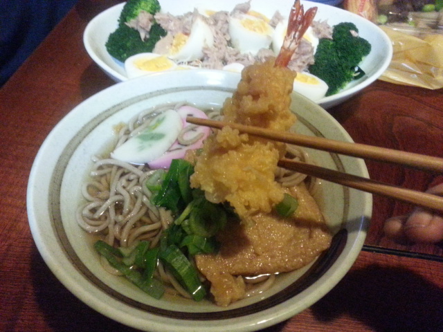 20131231_181135.jpg