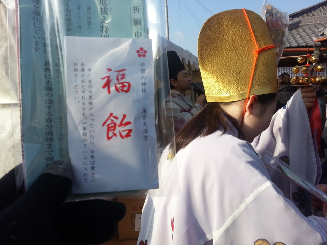 20140101_101051.jpg