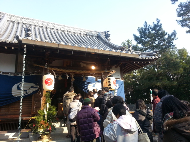20140101_102759.jpg