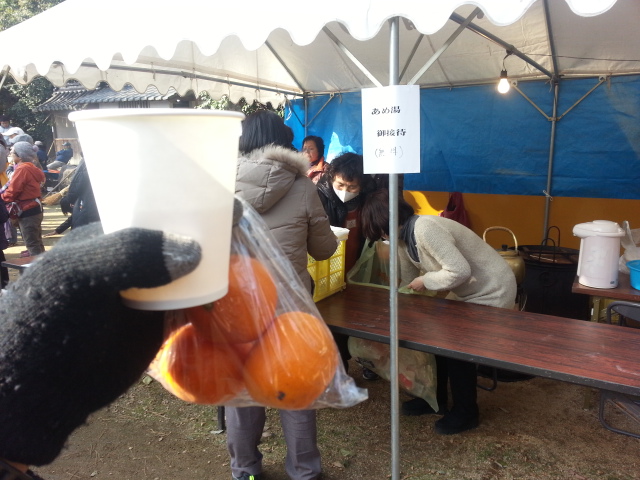 20140101_102836.jpg
