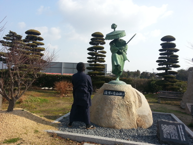 20140101_105218.jpg