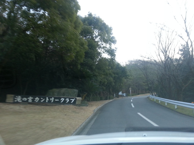 20140103_074934.jpg