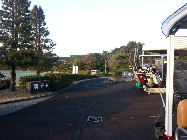 20140103_075731.jpg
