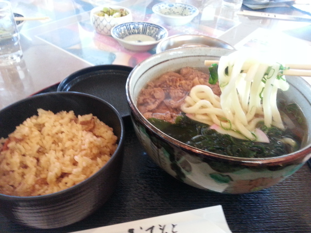20140103_113530.jpg