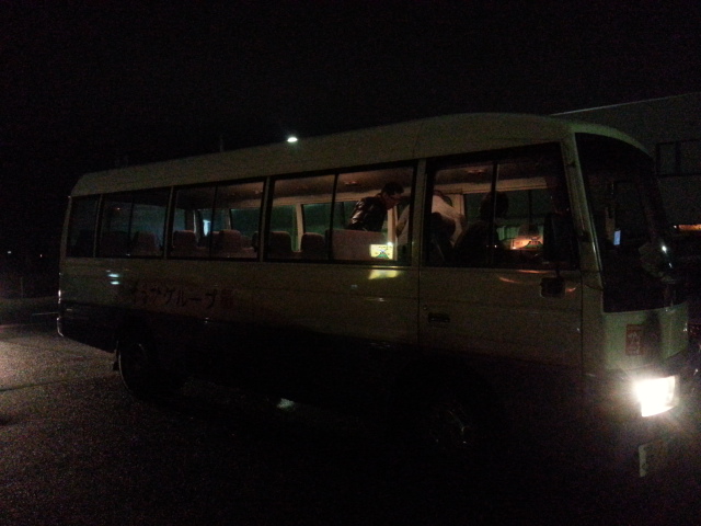 20140104_191455.jpg