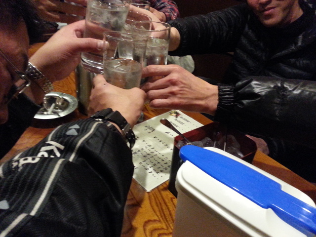 20140105_010614.jpg