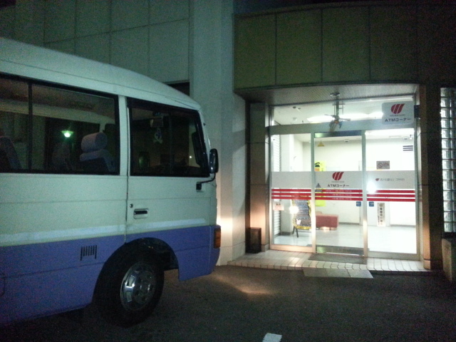 20140107_183831.jpg