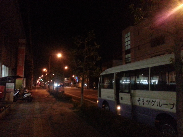 20140107_183308.jpg