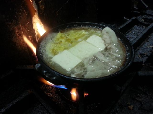 20140109_184603.jpg